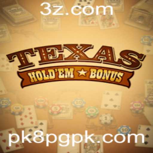 Tudo sobre Texas Hold'em Bonus: Regras e Estratégias para 2023