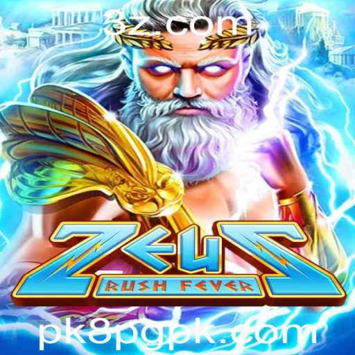 ZeusRushFever: O Jogo Que Está Revolucionando o Mundo do Entretenimento
