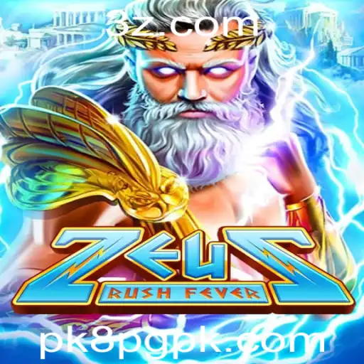 ZeusRushFever: O Jogo Que Está Revolucionando o Mundo do Entretenimento